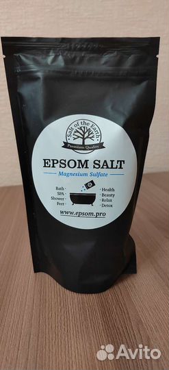 Английская соль для ванны