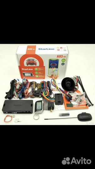 Автосигнализация starline a93 цена С установкой