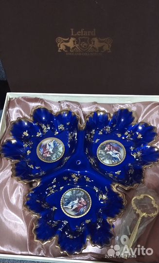 Менажница cobalt