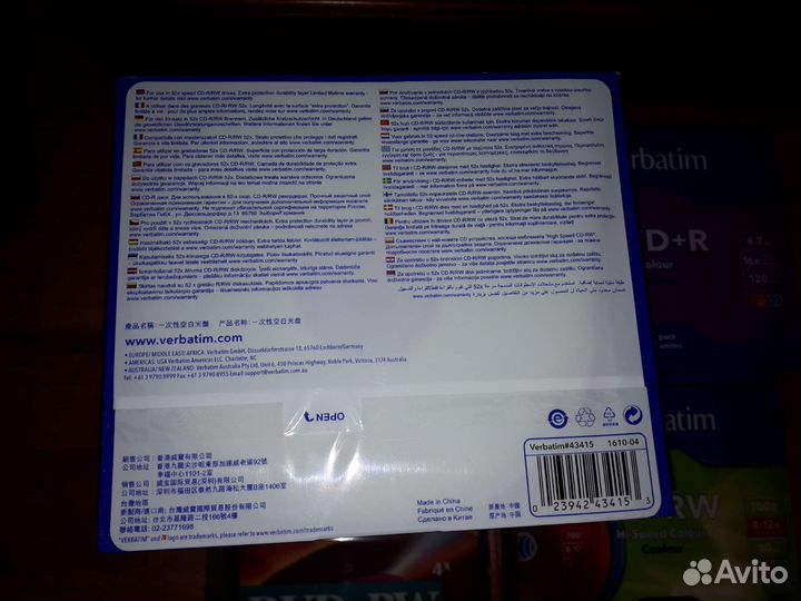 Verbatim, VS болванки CD-R, CD-RW, DVD+R, RW