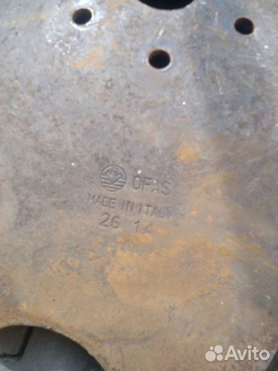 Сковорода из диска, заготовка для саджа