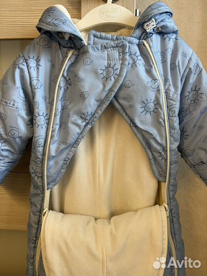 Комбинезон осенний детский