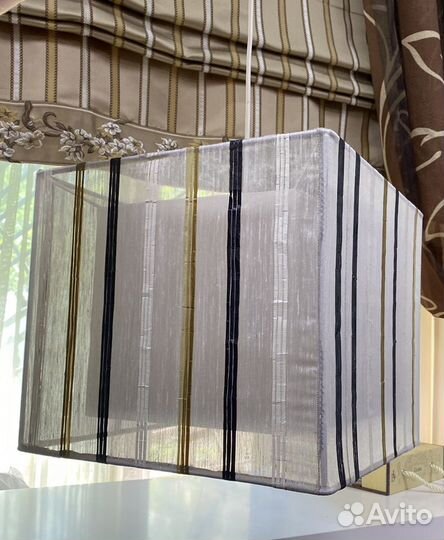 Люстра Massive