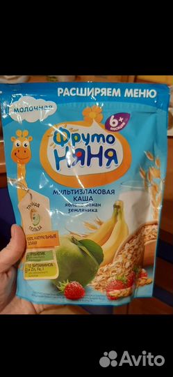 Соски для бутылочек avent classic