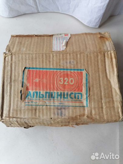 Катушечный магнитофон, радиоприемник