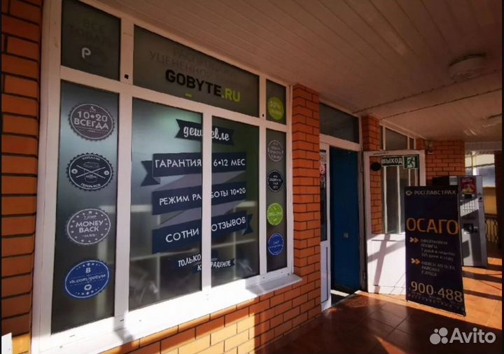 Шлем защитный anon Rime 3, р. S/M, Ombre Red