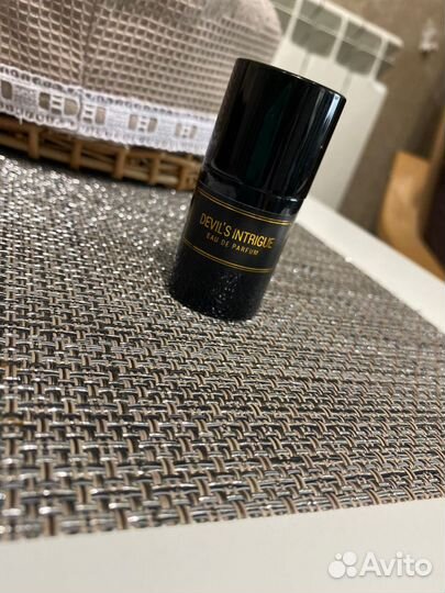 Лосьен на доставку