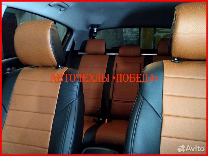 Чехлы Kia Sportage 5 из экокожи чёрно-коричневые