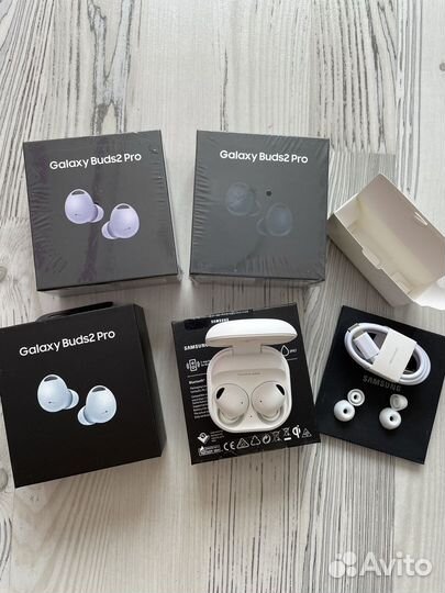 Samsung galaxy buds 2 pro