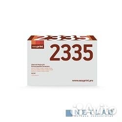 Easyprint DR-2335 Барабан DB-2335 для Brother HL23