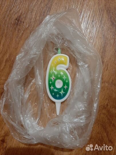 Вещи детские