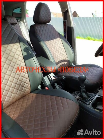 Чехлы LADA Vesta из экокожи чёрно-шоколадные Ромб