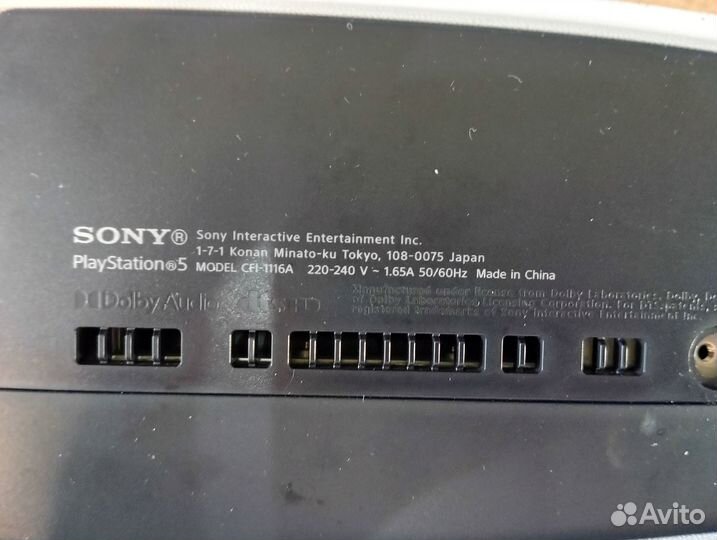 Sony playstation 5 с дисководом ps5