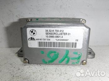 Датчик бмв 3 E46