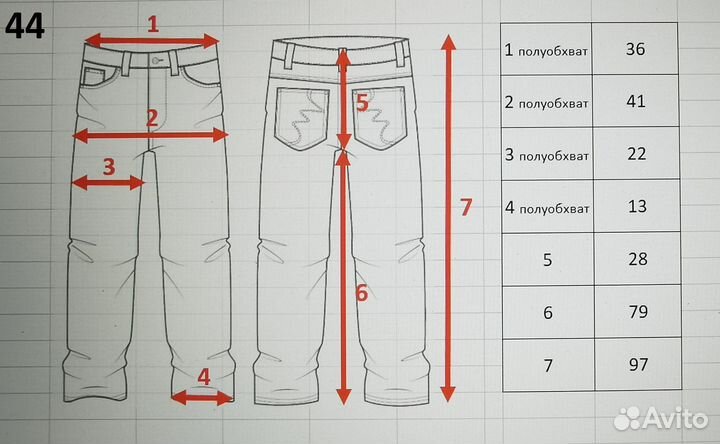 Hollister джинсы женские