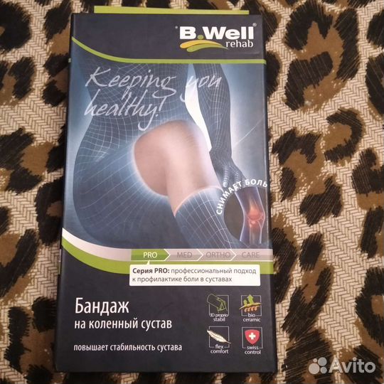 Бандаж на коленный сустав размер L