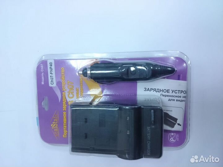 Зарядное устройство Ch07-FNP40