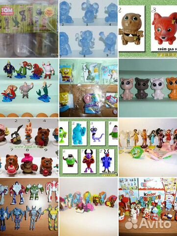 Киндер серии