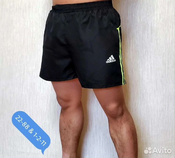 Шорты мужские