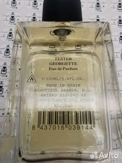 Teresa Helbig Georgette