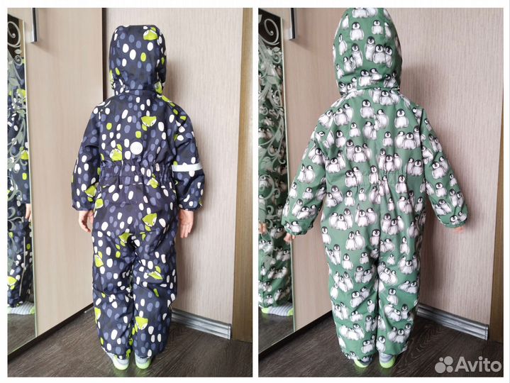 Комбинезон