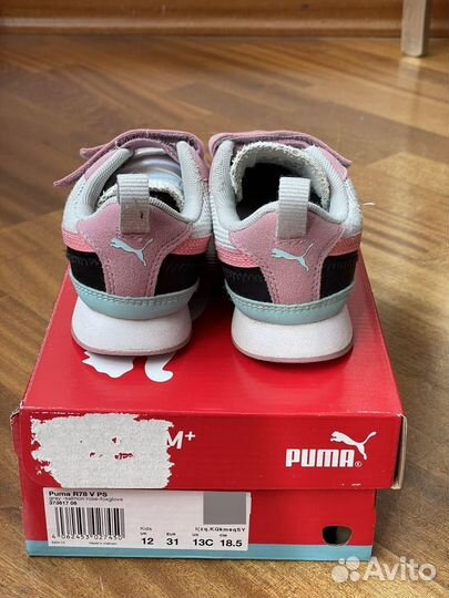 Кроссовки детские Puma