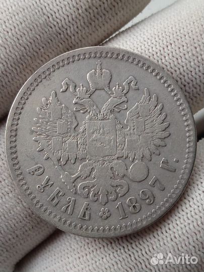 1 рубль 1897 ** Брюссель