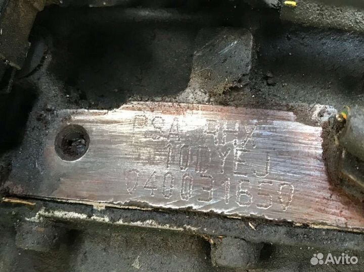 Двигатель Двс Fiat Scudo 2.0 RHX