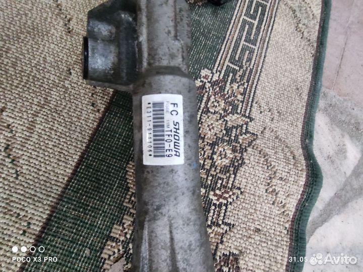 Рулевая рейка