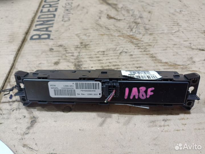 Кнопка аварийки Chrysler Pt cruiser ptzh44