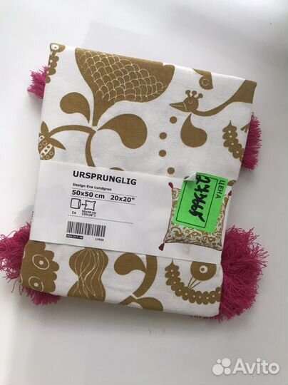 Декоративная наволочка IKEA