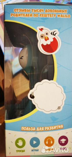 Умный зайка alilo