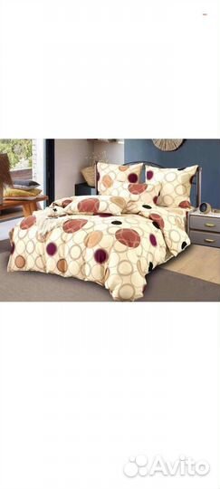 Постельное белье 1,5спальный