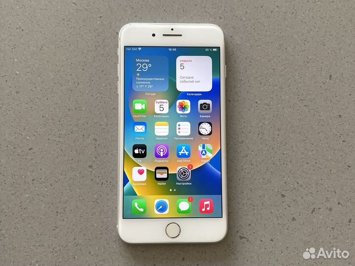 iPhone 8 Plus 64gb silver