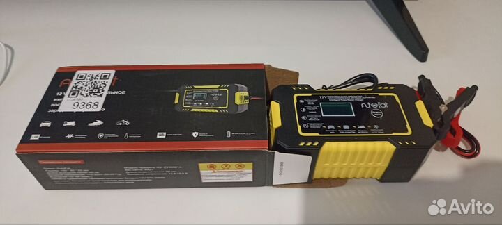 Автомобильное зарядное устройство для акб