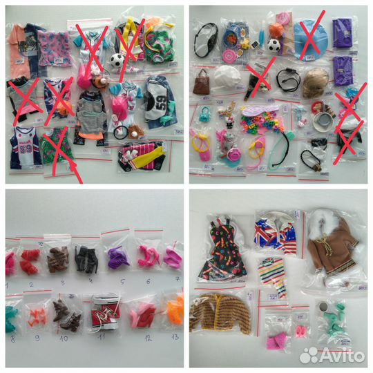 Одежда, обувь, аксы для кукол 1/6