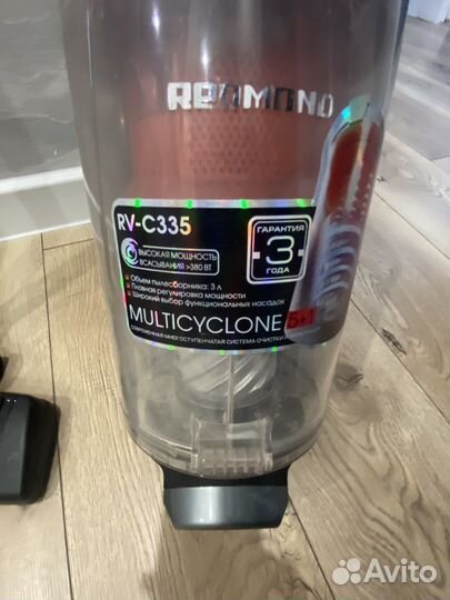 Пылесос redmond rv-c335