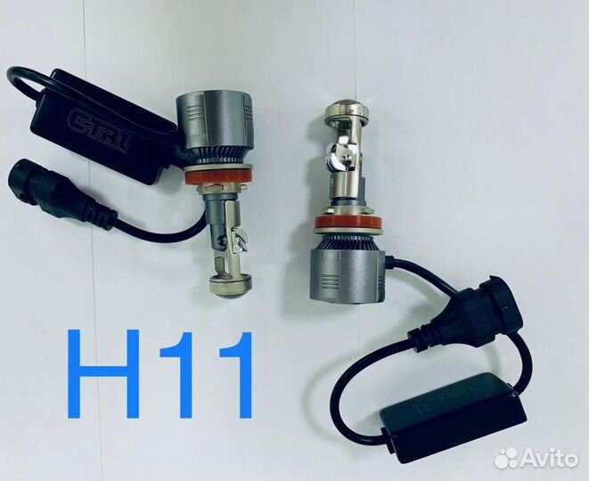 Светодиодные led мини линзы H11 гарантия 1 год