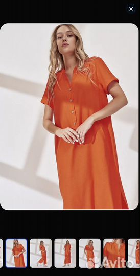 Платье женское