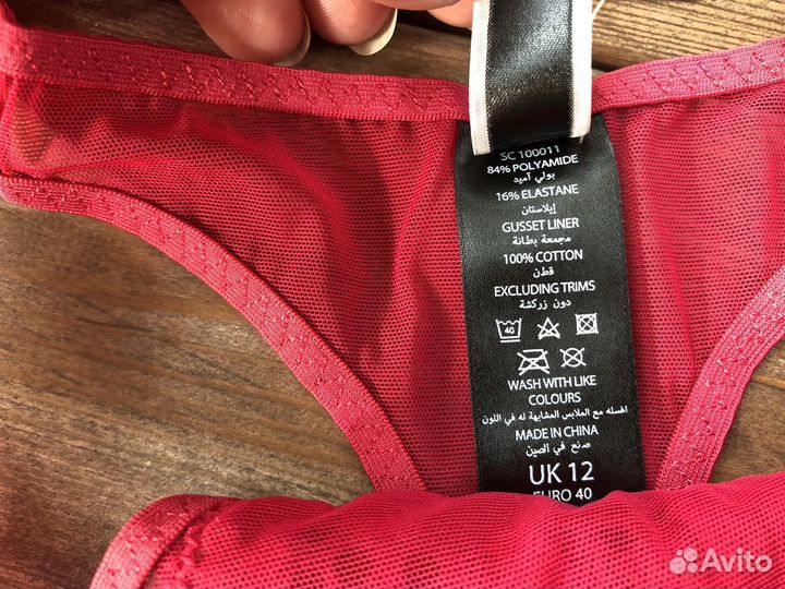 Малиновый стринги женские Boux Avenue