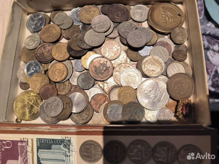 Старинные рубли