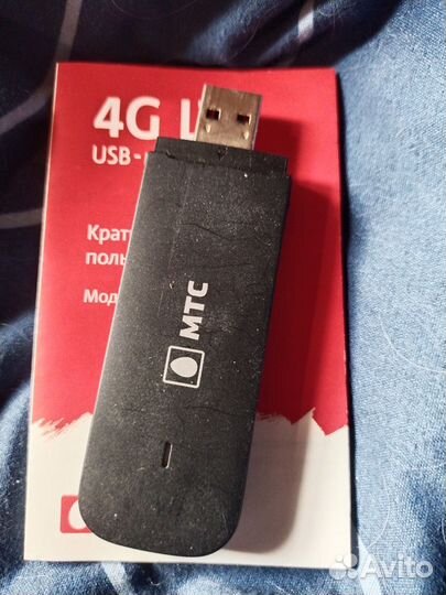 Модемы и роутеры