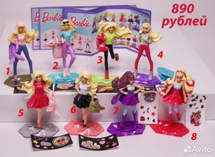 Барби Barbie 2016 г. Киндер