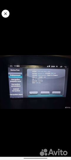Android для авто Opel Astra J/Astra J GTC