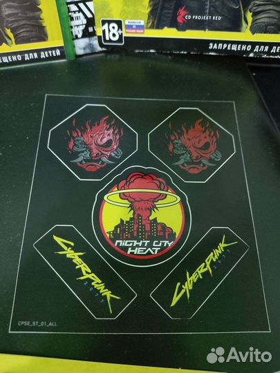 Cyberpunk 2077 xbox one