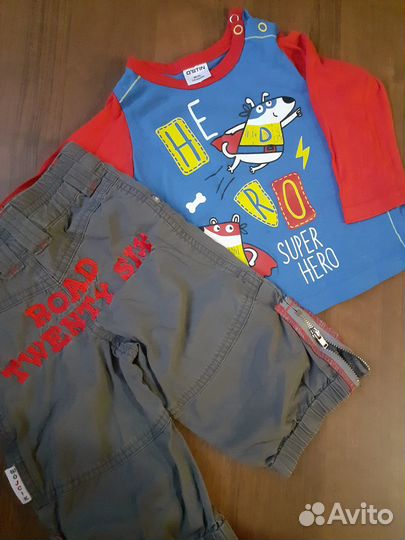 Вещи комплектом для мальчика от 3 до 9 мес