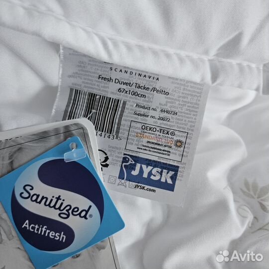 Финские одеяла для малышей