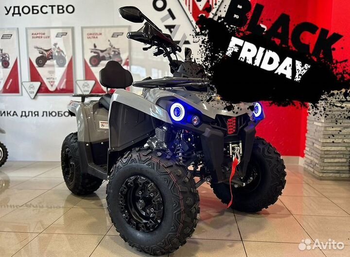 Квадроцикл Motах Grizlik 200 Ultra