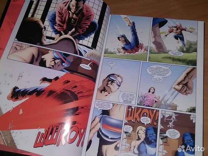 Комиксы marvel. человек-паук. люди икс