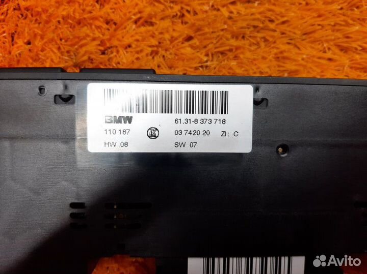 Блок кнопок (подогрев сидений) Bmw 5-Series E39